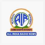 All India Radio News
