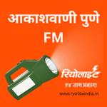 AIR Pune FM