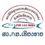 FM 103.0 Pramong Chiang Rai