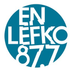 En Lefko Electronica (εν λευκω)