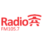 Radio A - 105.7