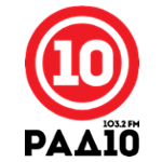 Радіо 10