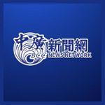 https://images.radiosonline.app/74194/gavyHENFSD.png
