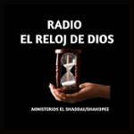 EL RELOJ DE DIOS