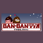 BAN-BANラジオ