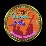 Kodairagam FM