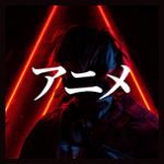 https://images.radiosonline.app/76543/box-weeb-radio-network-anime.png