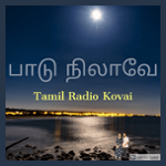 Paadu Nilavae Tamil Radio