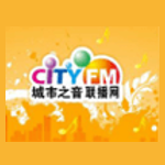 四川城市之音 FM102.6 (Sichuan City)