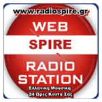 Spire Radio