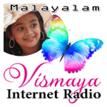 Vismaya Kerala Malayalam Internet Radio