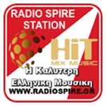 Radio Spire Station