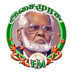 Isaimurasu FM