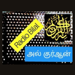 Radio Bilal Al Quran