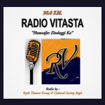 https://images.radiosonline.app/84466/bT9b3Dcz9r.png