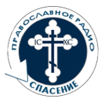 Православное Радио