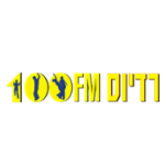 Radio 100 FM (רדיוס 100)