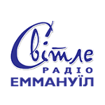 Радіо Еммануїл | Radio Emmanuel