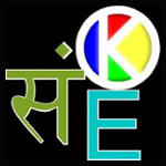 Sanskrit Bharati