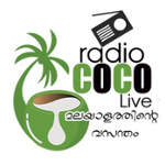 Radio Coco Live