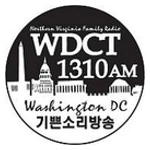 WDCT 1310 AM