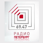 Радио Петербург (Radio Peterburg)