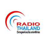 สวท.สงขลา | FM 90.5 MHz | RadioThailand