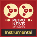 Retroclub: Instrumental