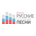 Радио Русские Популярные Песни | Russian Popular Songs