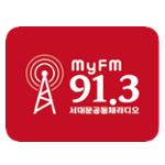 MyFM 91.3 서대문공동체라디오 (Seodaemun FM, 서대문FM, SdmFM)